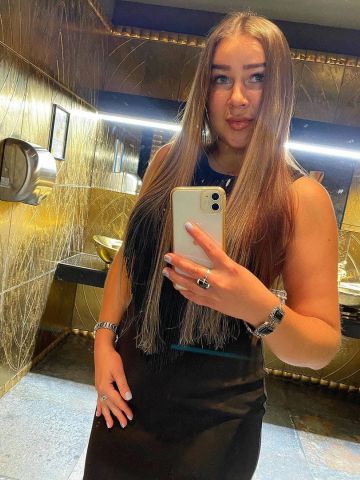 Тамара Хороший Вечер