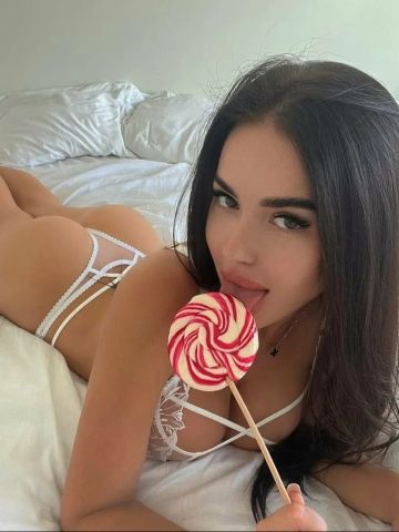 Зинаида Конфетка