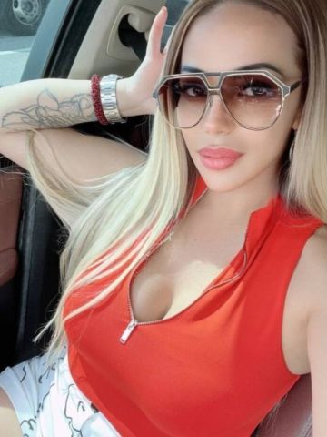 Ольга Вихрь Страсти