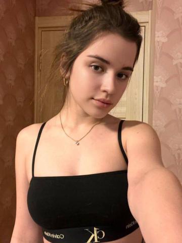 Карина Рига фото 2