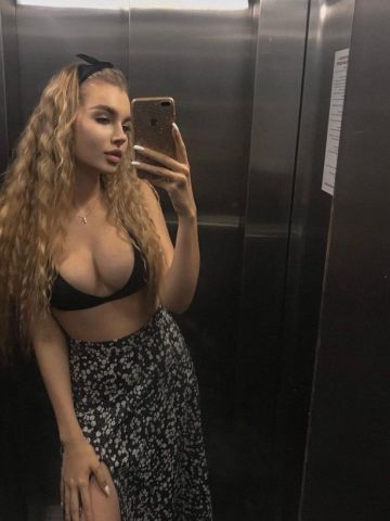 Ольга Доступная Цена Реал фото 3