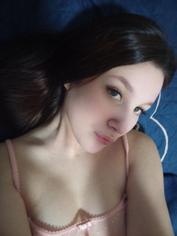 Станислава